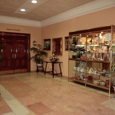 Bailén Hostal Restaurante El Paso מראה חיצוני תמונה