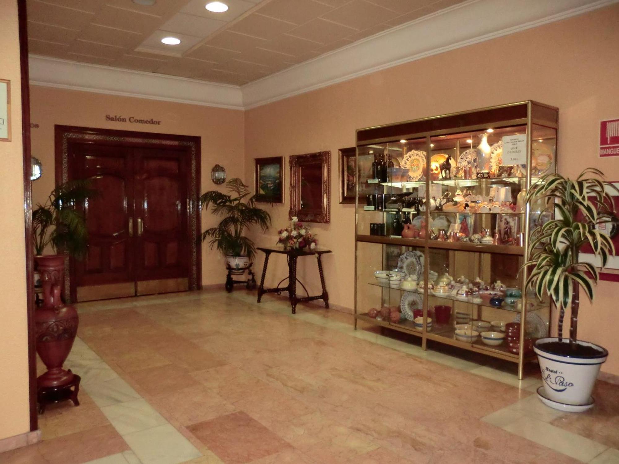 Bailén Hostal Restaurante El Paso מראה חיצוני תמונה